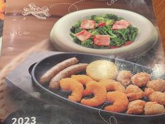 -萨莉亚意式餐厅(国和1000店)