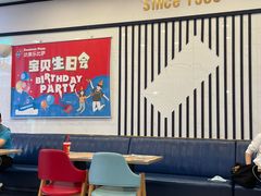 -达美乐比萨(新洲店)