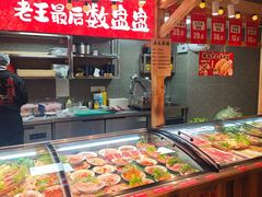 -万佳广场(台东店)