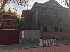 -上海孙中山故居纪念馆