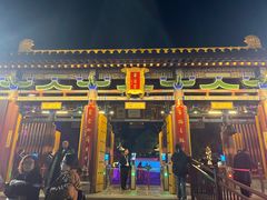 -华清宫景区