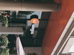 -Wagas(凤凰汇店)