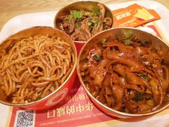 粉粉拌卤肉-盛香亭热卤(万象城店)