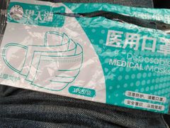 -锦绣大地生鲜食品厅