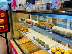 -满满元气和田大枣糕·蛋糕(朝阳大悦城店)