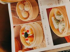 -金香匯晚茶(浑南店)