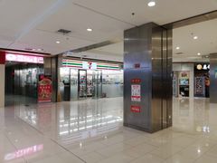 -好世界商业广场(北京国际中心店)