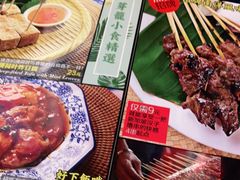 -芽笼芽笼新加坡餐厅(世纪汇店)