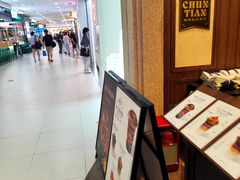 -凯德MALL(西直门店)