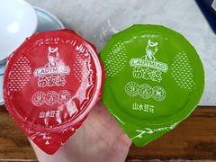 -寨子里的·钵钵菜·湘西山里菜(魅力湘西店)