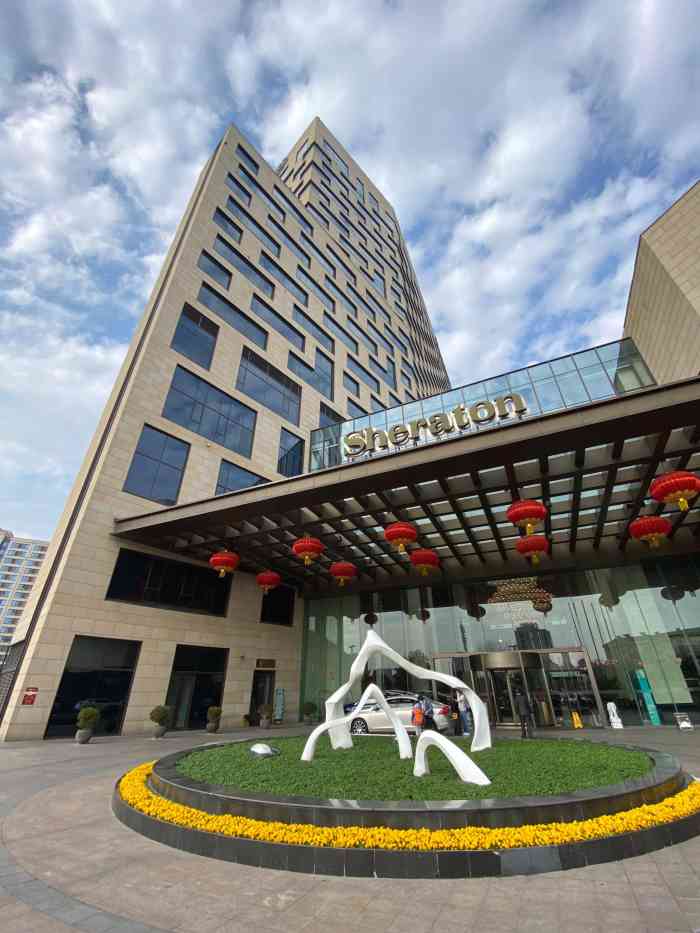 上海嘉定喜来登酒店-"也是喜来登里性价比比较高的一家了,距离地.