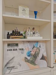 -丹漪·DANYI 美肤中心