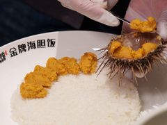 -常鲜楼常来尝鲜海胆馆(星海店)