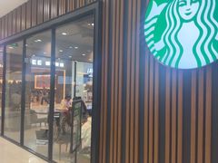 -星巴克臻选(北京太阳宫凯德店)