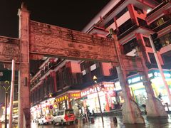 -肆姐面粉馆(坡子街店)