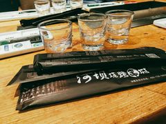 -河坝烧烤串城(金达莱店)