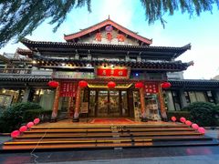 -鹊华居·地道鲁菜·海鲜·融合味(大明湖店)