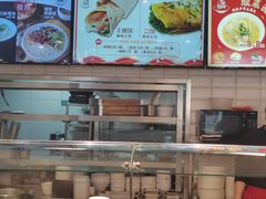 -永记和味豆浆大王(爱民店)