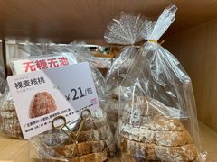 -山崎面包(静安久光店)