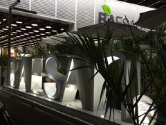 -813芭依珊 BAESAn(皇冠十畝地店)