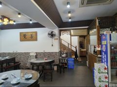 -老牛窝里(总店)