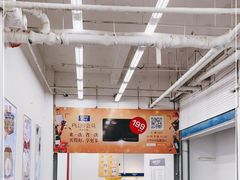 -麦德龙(京顺路商场店)