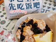 -堂屋糖水店(愚园店)