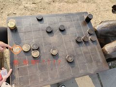 -棋盘山风景区
