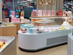 -好利来(梅江永旺店)