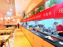 -秦䩊会·陕西biangbiang面(畹町路店)