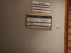 -鸥迪足道(浑南亿丰店)