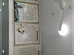 -老赵面店(大西路店)