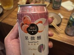 -浅醉·小酒馆