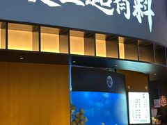 -炉角·鲍鱼牛腩煲(国贸商城店)