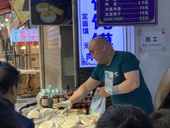 -贾家饦饦馍(回民街店)