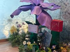 -圣丰索菲特·2 On 988 Café 自助餐厅