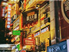 -黄兴南路步行商业街