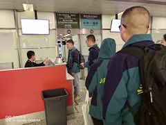 -杭州萧山国际机场