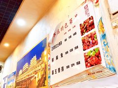 -味臻土鸡杂