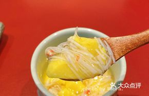 Matsukaze Crab and Lily Bulb Tea Bowl Steamed Egg