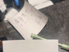 -浩运·海鲜青岛菜·海胆水饺(石老人店)
