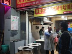 门面-荆楚任氏锅盔(紫阳路店)