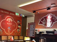 -峨嵋酒家(德内店)