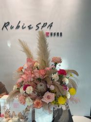 -丽妍雅集 Rubis SPA