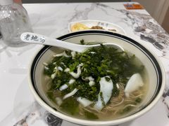 -老地方面馆(思南路店)