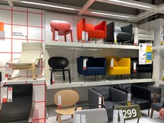 -宜家家居(西安未央商场店)