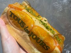 -多乐之日(颐堤港店)