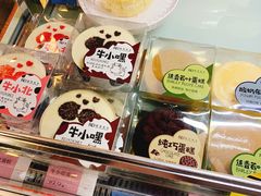 -皇家美孚(保定路店)