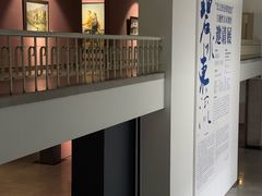 -湖北省美术院美术馆