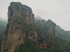 -雁荡山风景名胜区